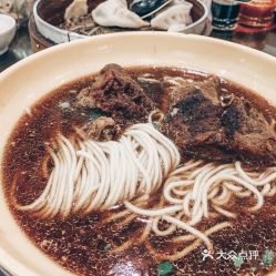 清真 安樂園菜館 王府大街店 的熏魚面好不好吃 用戶評價口味怎么樣 南京美食熏魚面實(shí)拍圖片 大眾點(diǎn)評